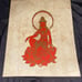 The Art of Batik 19060s Vintage Collection