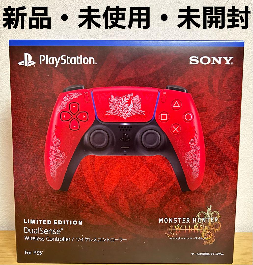 New DualSense Wireless Controller Monster Hunter Limited Edition