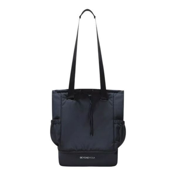 Beyond Yoga Convertible Gym Bag - Black NWT