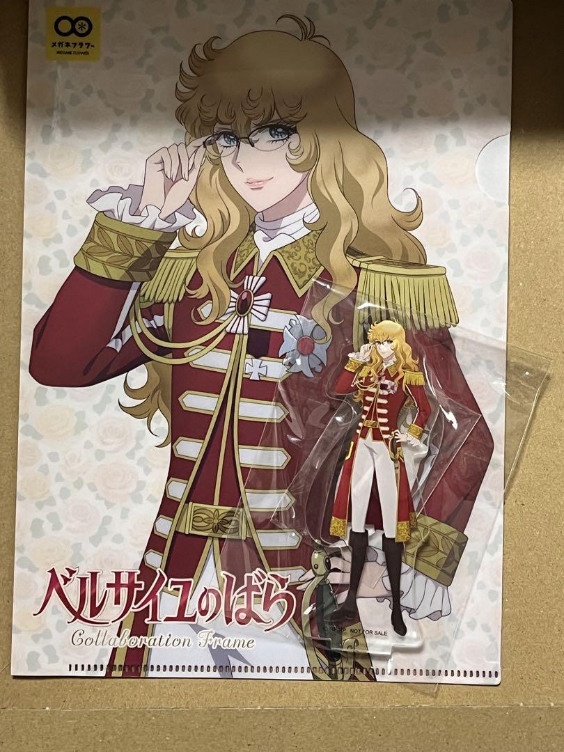 Megane Flower The Rose of Versailles Glasses Acrylic Stand Oscar