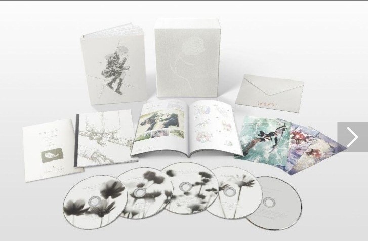 NieR:Automata Ver 1.1a Blu Ray Volume 2 / Vol. 2 Box Set US Seller