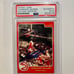 Dominique Wilkins Autograph Basketball Card