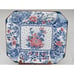 MCI Japan Landscapes And Flowers 12 X 11 Rectangular Platter Excellent Cond