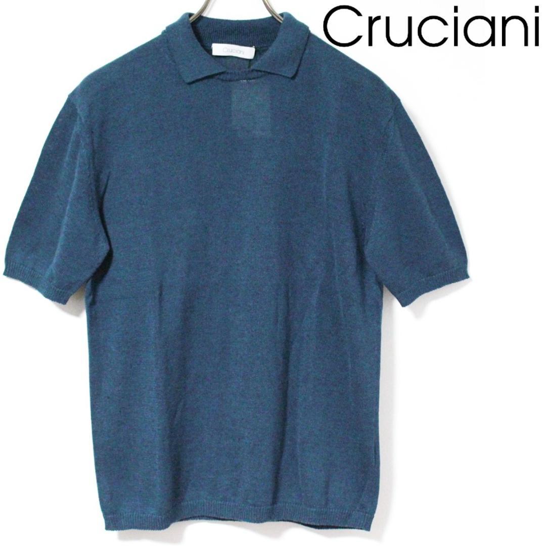 New Cruciani Linen Blend Layered Collar Knit Polo Shirt, Size L, Navy Blue
