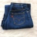 LEVI'S VINTAGE 250350214 ORANGE TAB JEANS..