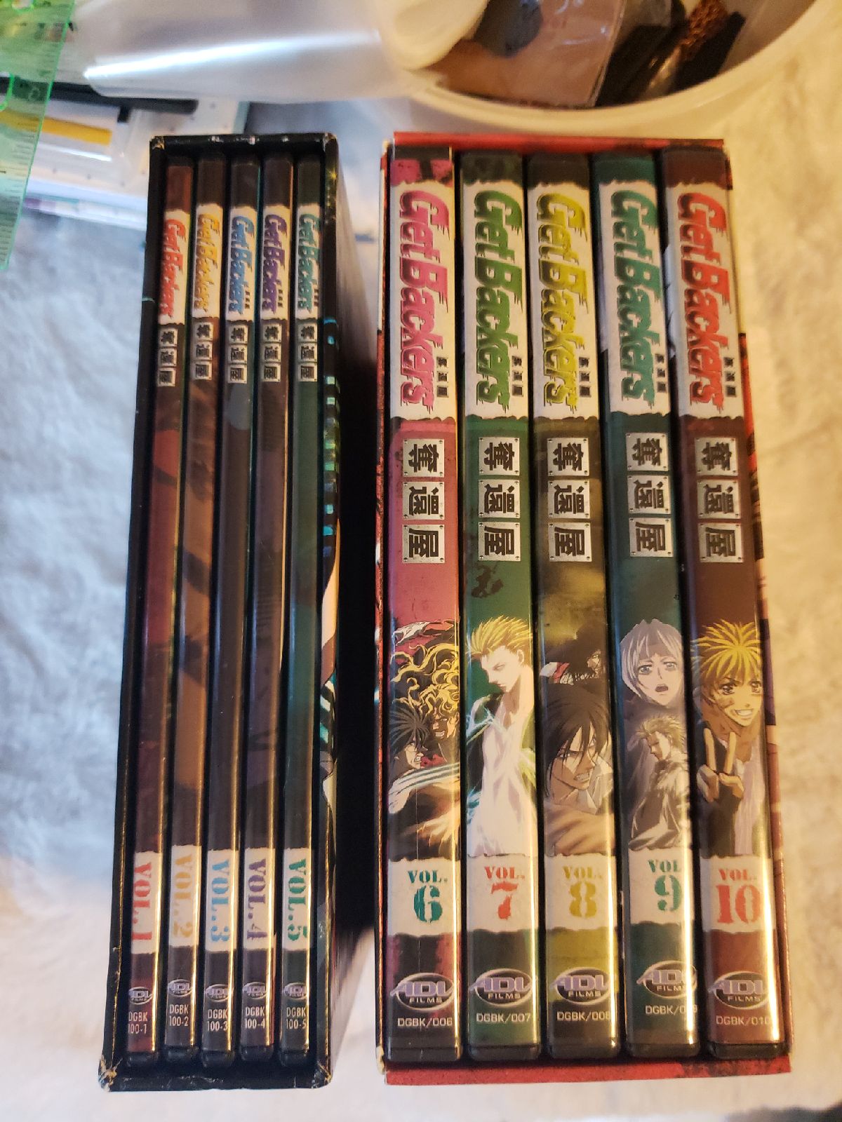 Get Backers Anime DVDs (all eps) OOP