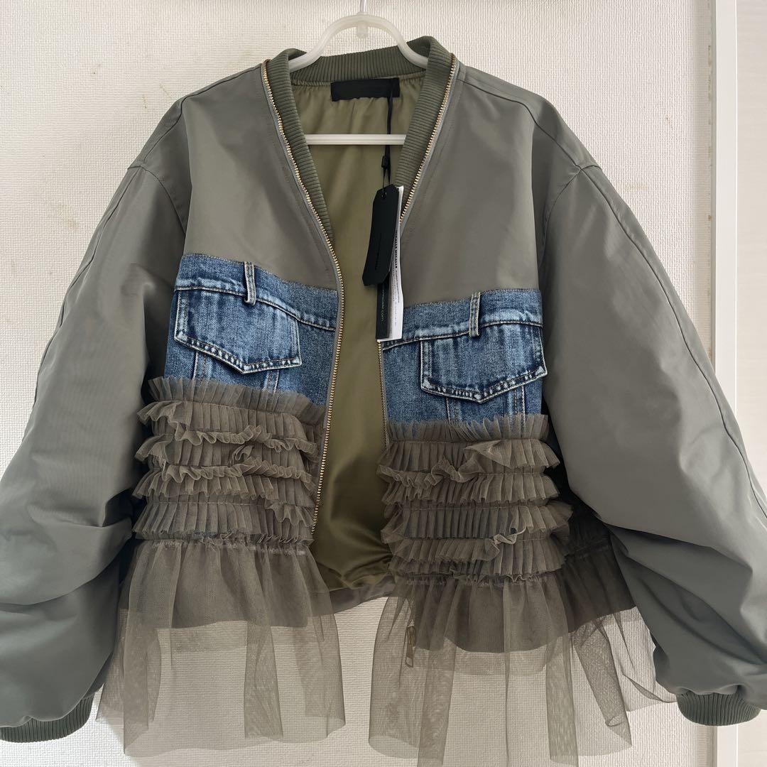 MICALLE MICALLE Military Jacket Khaki