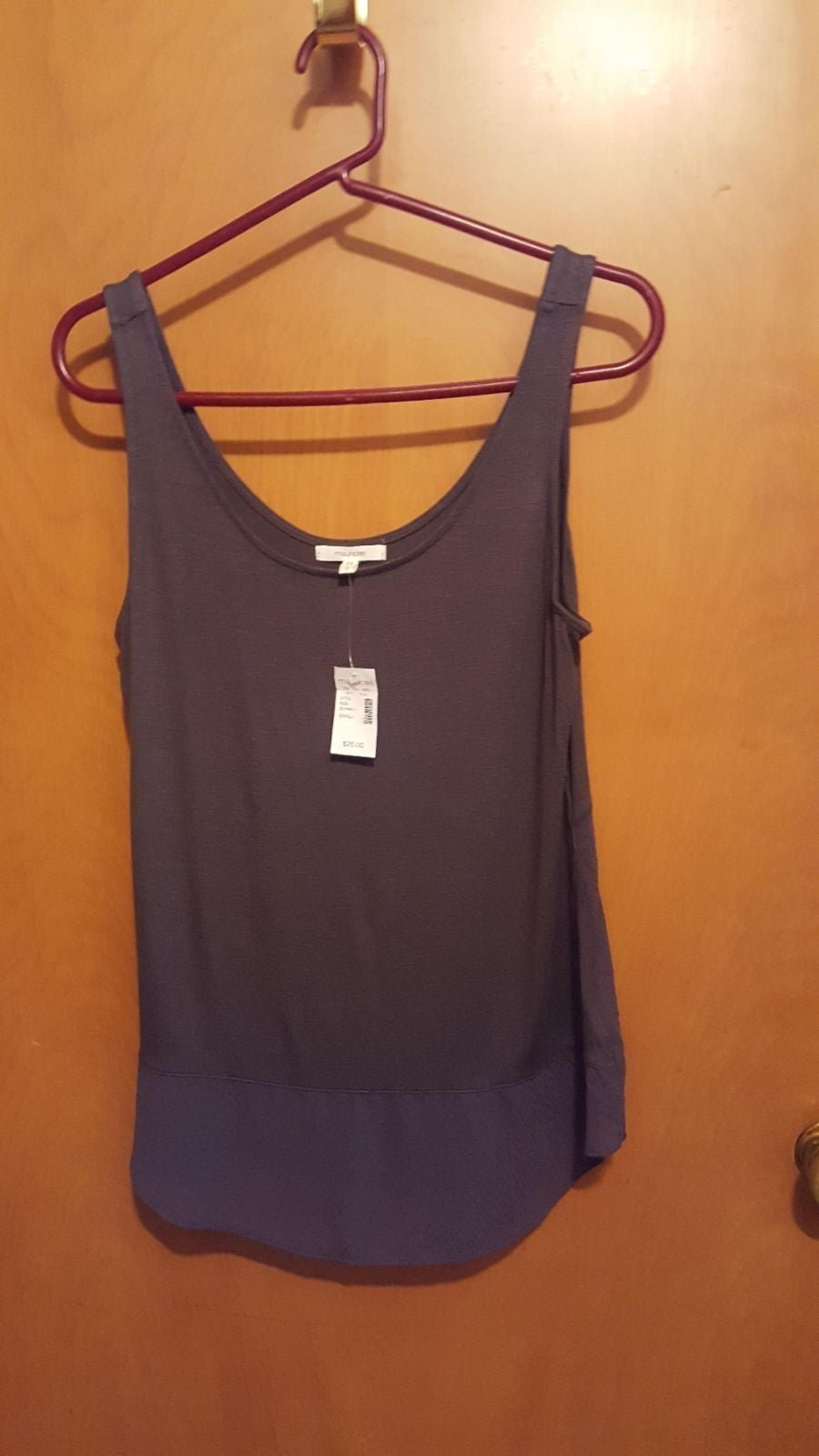 Maurice's NWT sm dressy/casual tank top