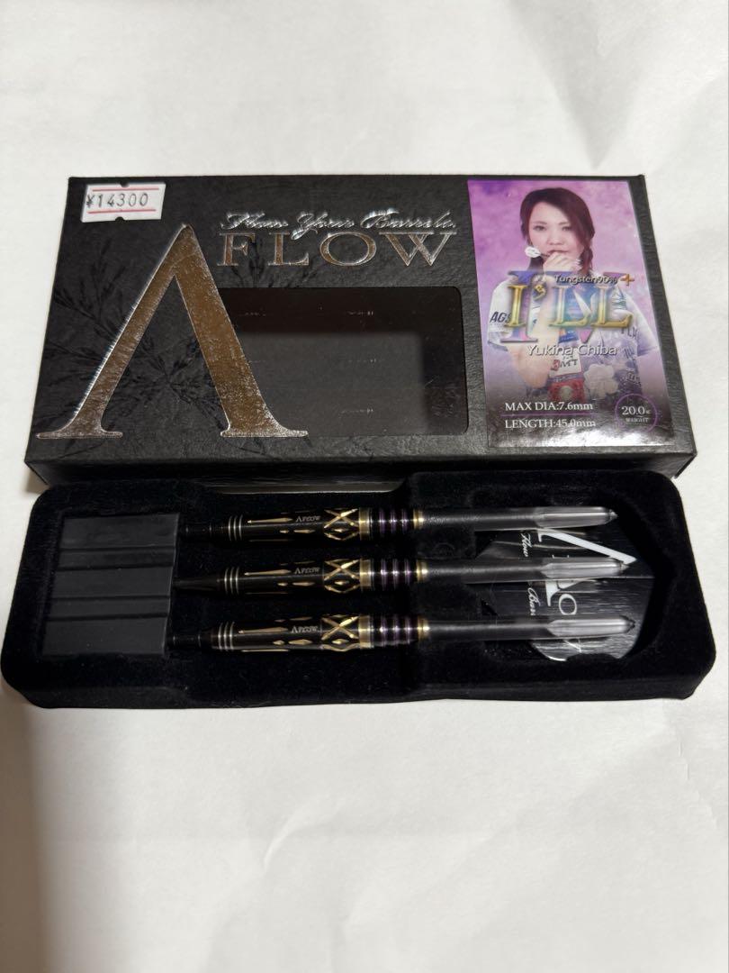 DYNASTY A-FLOW BLACK LINE I'LL 4+ 千葉幸奈 (Yukina Chiba
