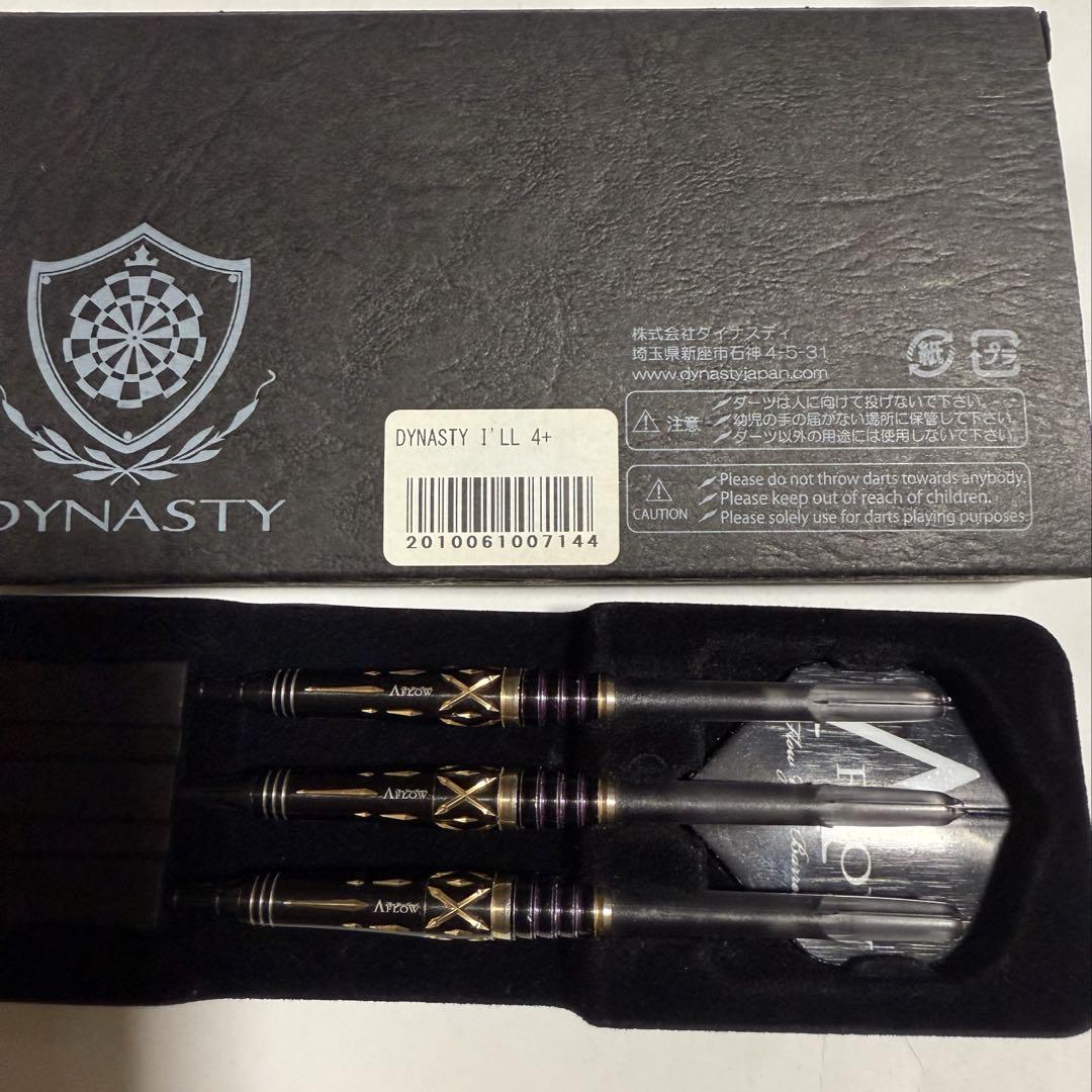 DYNASTY A-FLOW BLACK LINE I'LL 4 HIVE Limited 千葉幸奈
