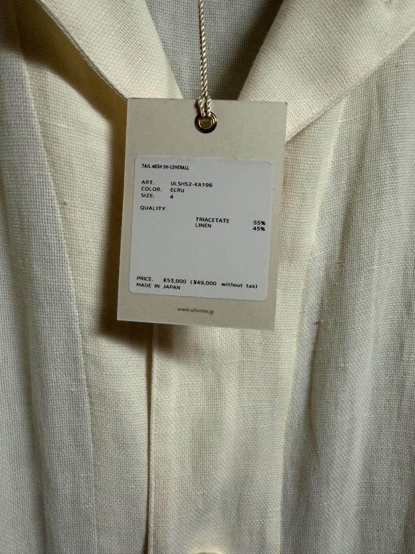 ulterior25ss TA/L MESH SH-COVERALL Size 4