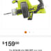 Ryobi Drain Auger Hybrid 18v Plus Battery Plugs