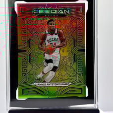 Obsidian Giannis Antetokounmpo /75 SGC 9.5