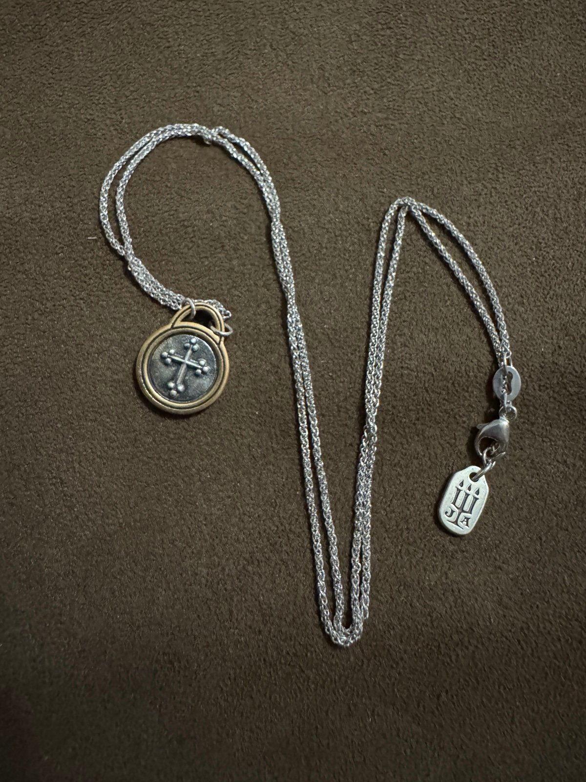 James Avery Retired Framed Botonnee Cross Necklace 20