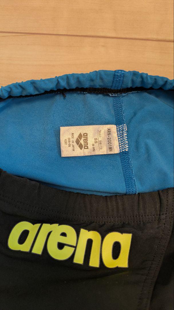 FINA-approved swimsuit for boys