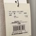 HAVEL Studio HAVEL Studio REVER Long Vest, Brand New