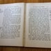Antique EASY STEPS IN THE BIBLE STORY