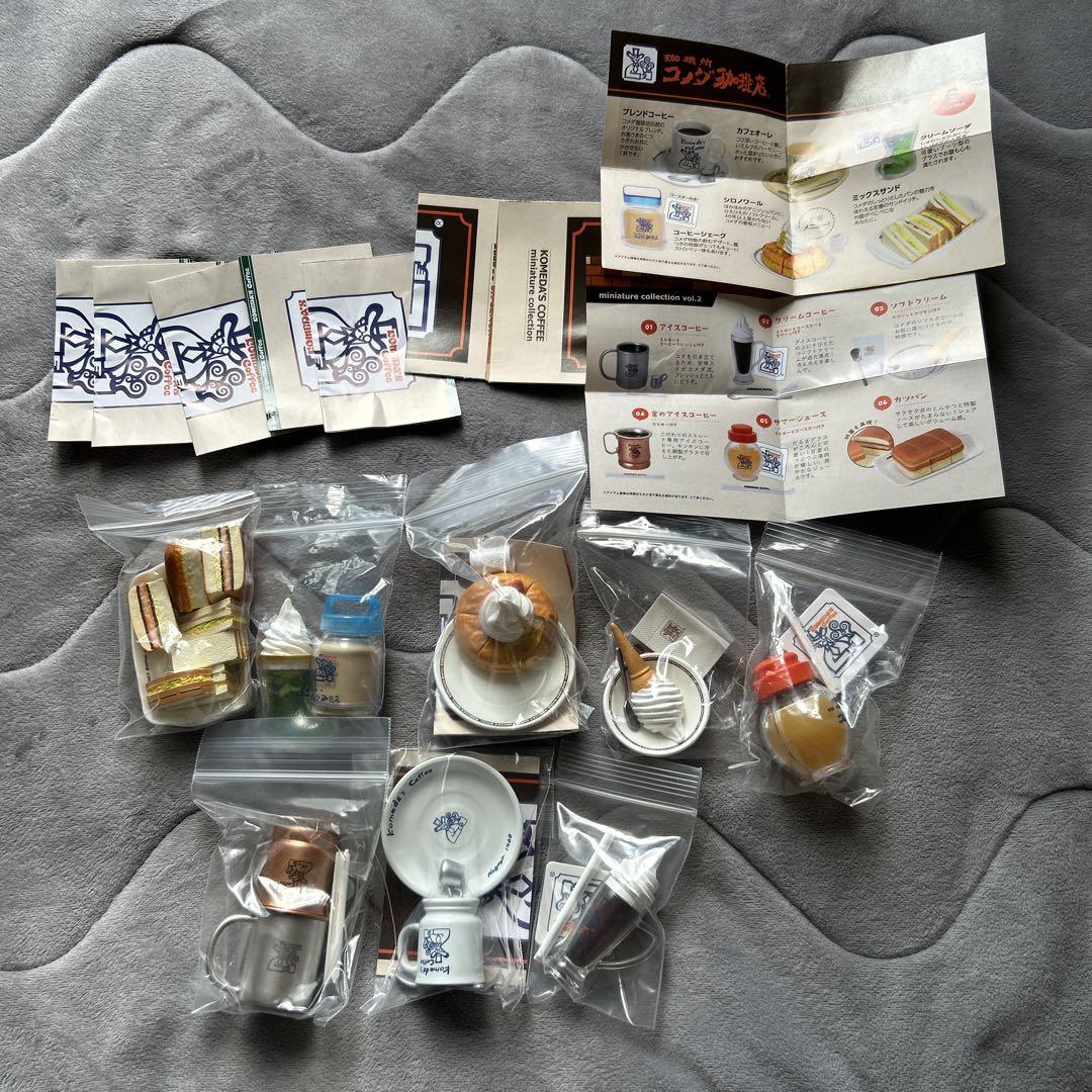 Miniature Komeda Coffee Set