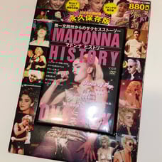 madonna dvd
