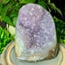 **SOLD** XL Natural Amethyst Cut Base Geode **SOLD**