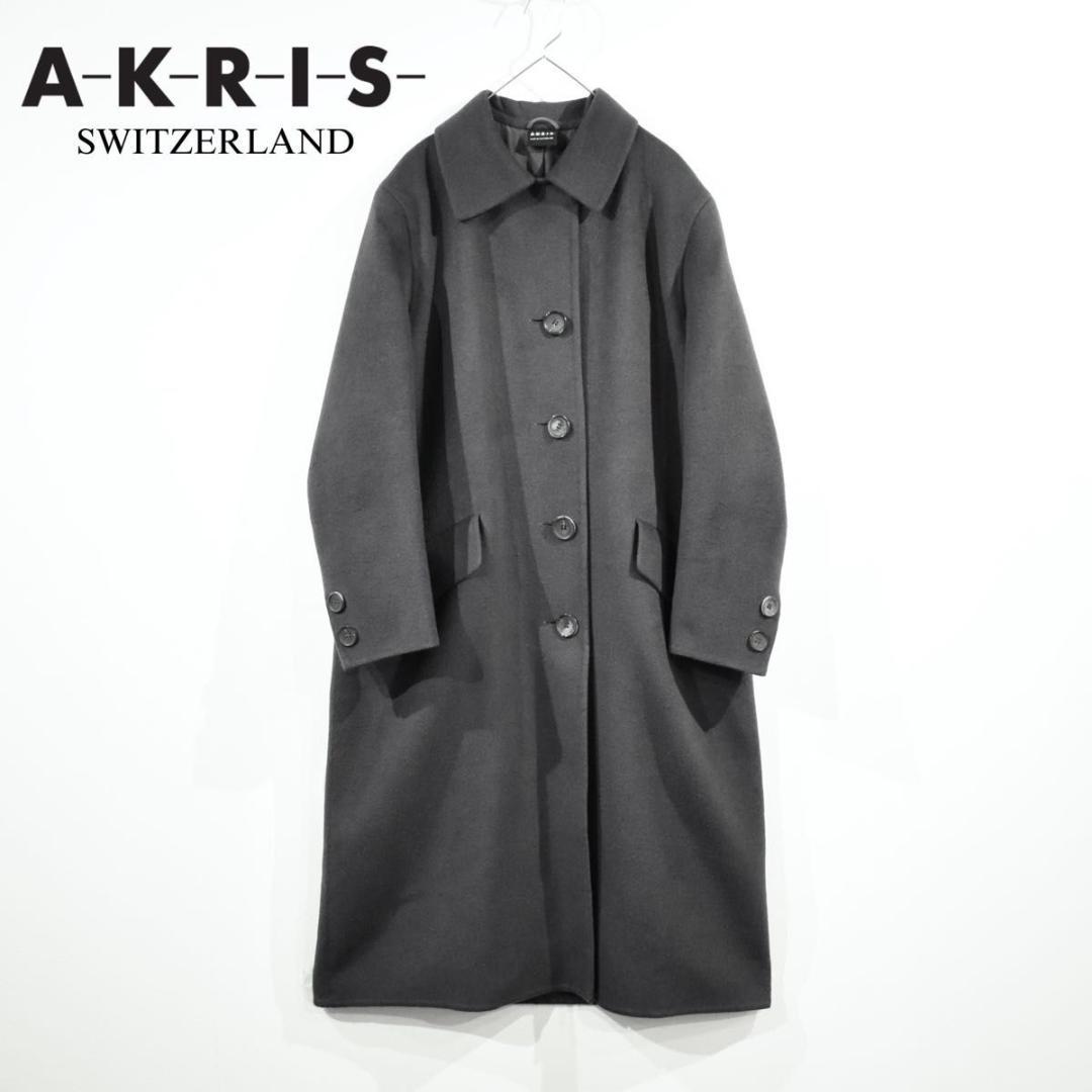 【AKRIS/アクリス】Supreme Cashmere Long Coat Dark Gray Swiss Made L