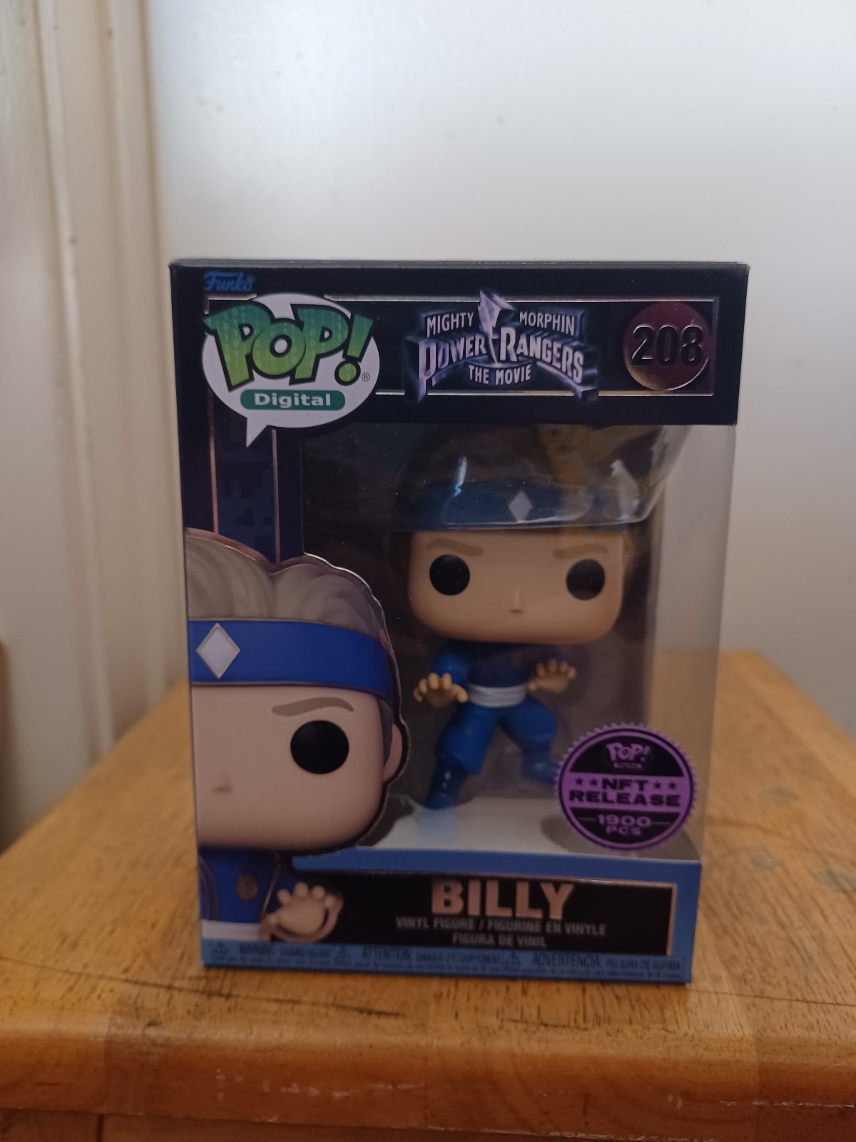 Funko pop