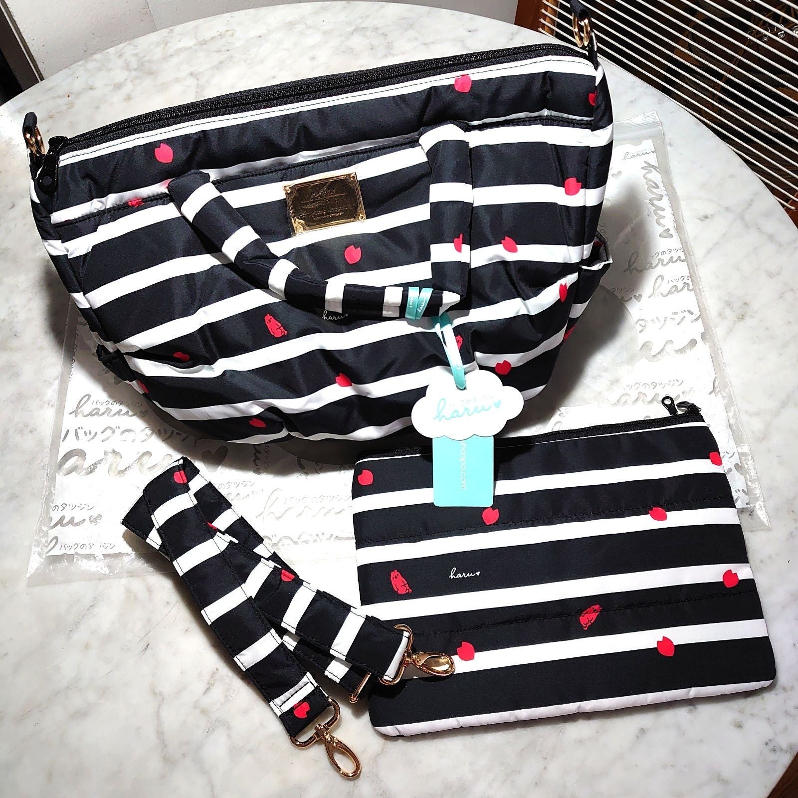 Haru Honpo Lightweight Diaper Bag