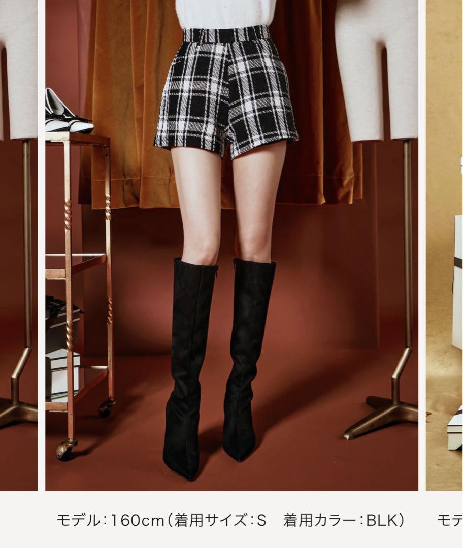 Darich Check Tweed High Waist Shorts