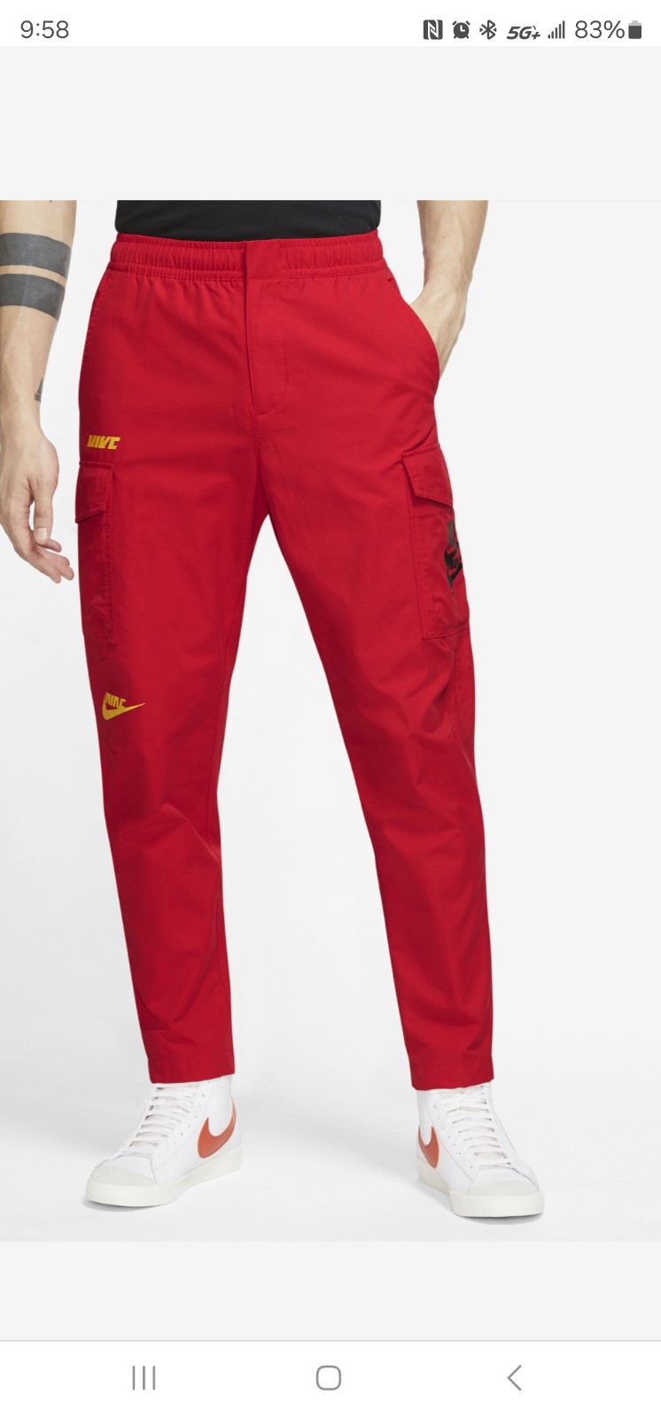 Nike pants