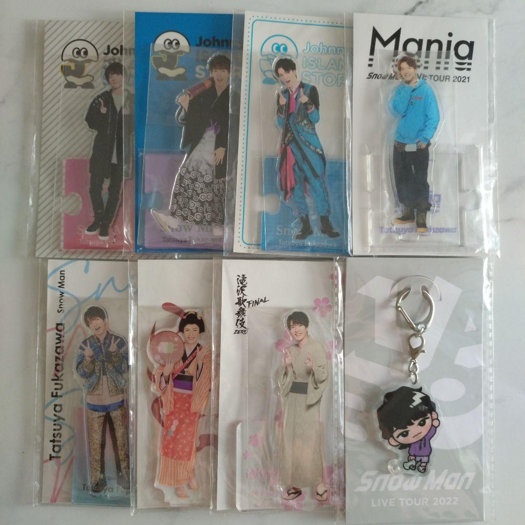 Snow Man Fukazawa Tatsuya Acrylic Stand Set for Sale