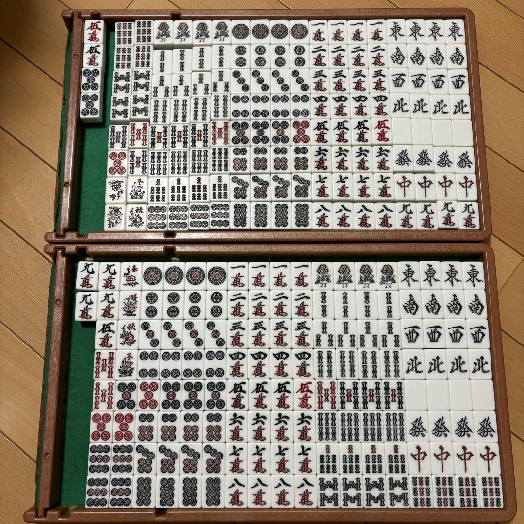Amos AMOS Mahjong Tiles
