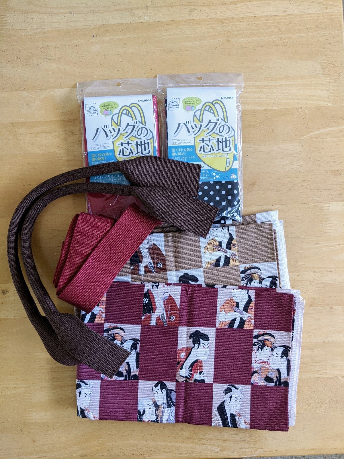 Bag making material set: Japanese kabuki