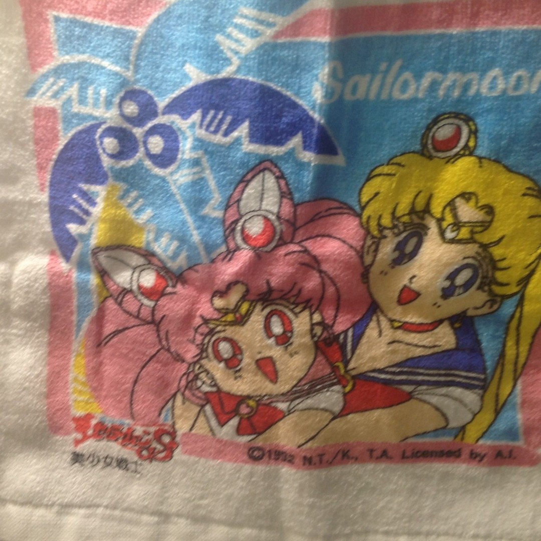 10% OFF FS ITEM80 Sailor Moon Vintage face bath's towels