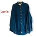 Vintage Levi's Denim Button Down Shirt