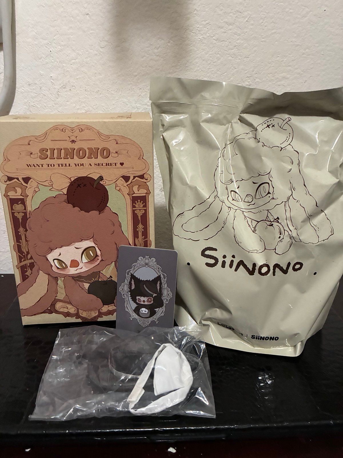 Siinono Want to Tell You A Secret Plush Pendant - The Butler