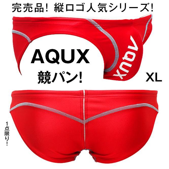 AQUX【XL! Sold Out】AQUX Racing Pants Red/EGDE GMW Mizuno Asics