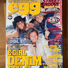 Egg Gal Magazine, Egg High School Girls, October 1998, Vol. 28