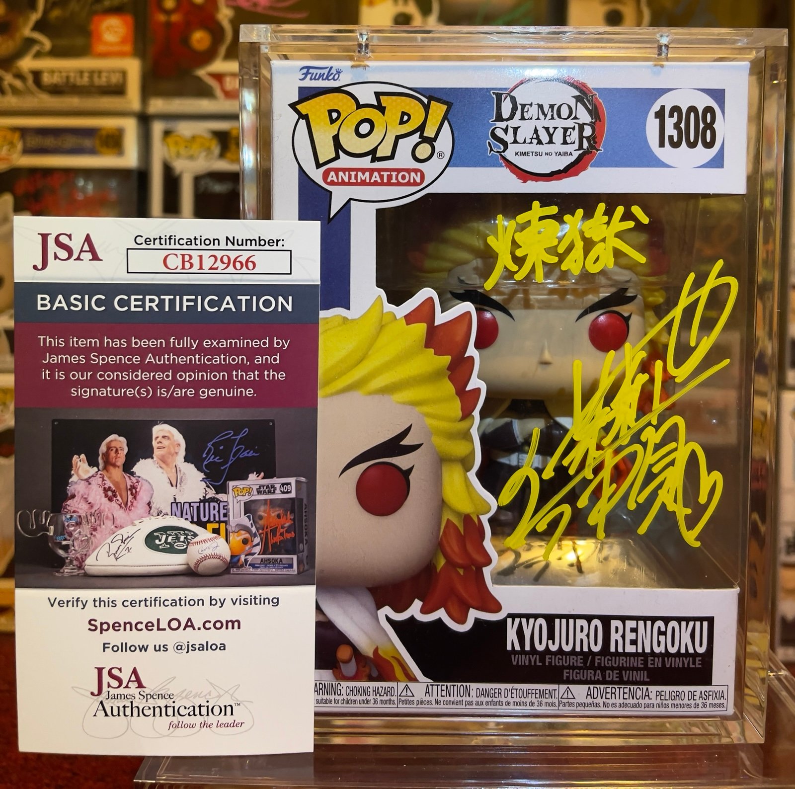 Demon Slayer Anime Rengoku #1308 Signed By Japanese JVA Mariya Ise Funko Pop JSA