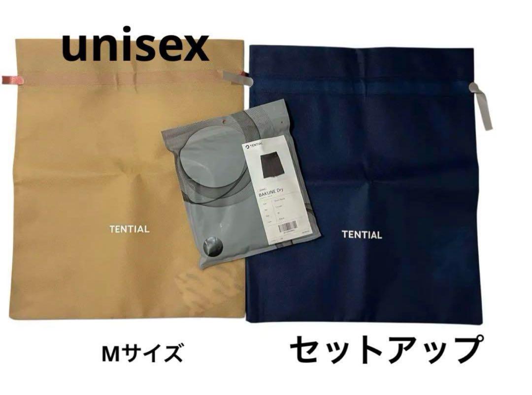 【RENEWAL】BAKUNE Dry Short Sleeve Unisex BLACK