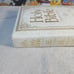 Regency Classic Family Bible Hardcover, Brand New, Great Condition, Never Writte