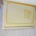 Regency Classic Family Bible Hardcover, Brand New, Great Condition, Never Writte