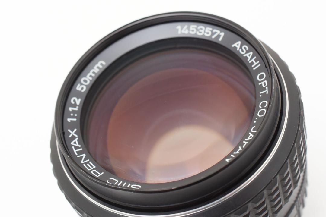 ★美品★ ペンタックス SMC PENTAX 50mm F1.2 #18625 ☆Excellent Condition☆ Pentax SMC PENTAX 50mm F1.2 #18625