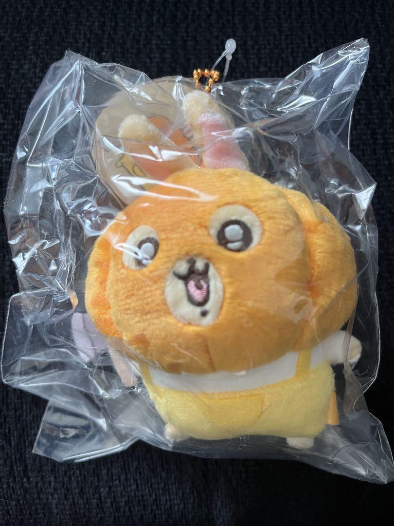Chiikawa Pumpkin Rabbit