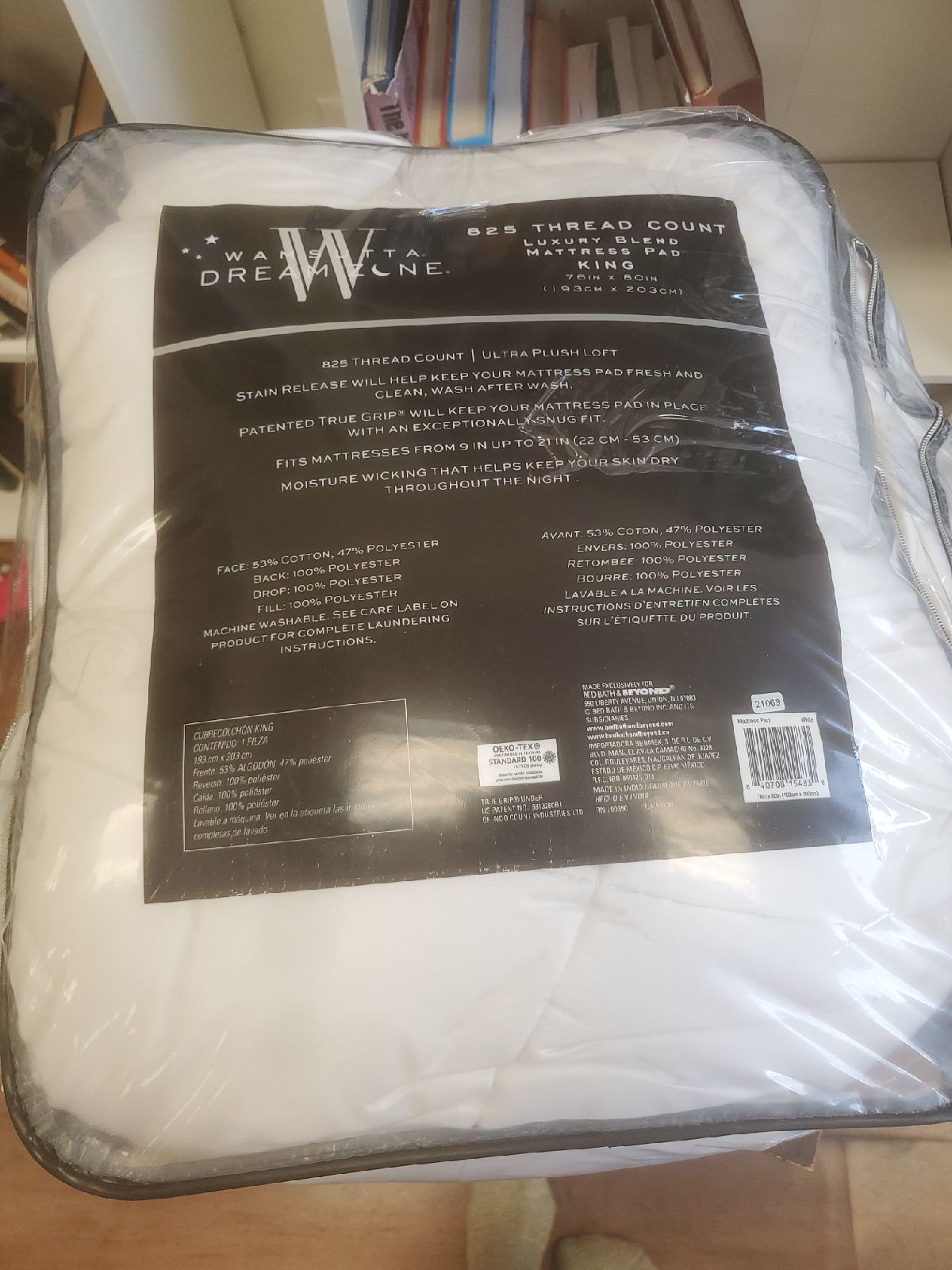 King Matress Pad