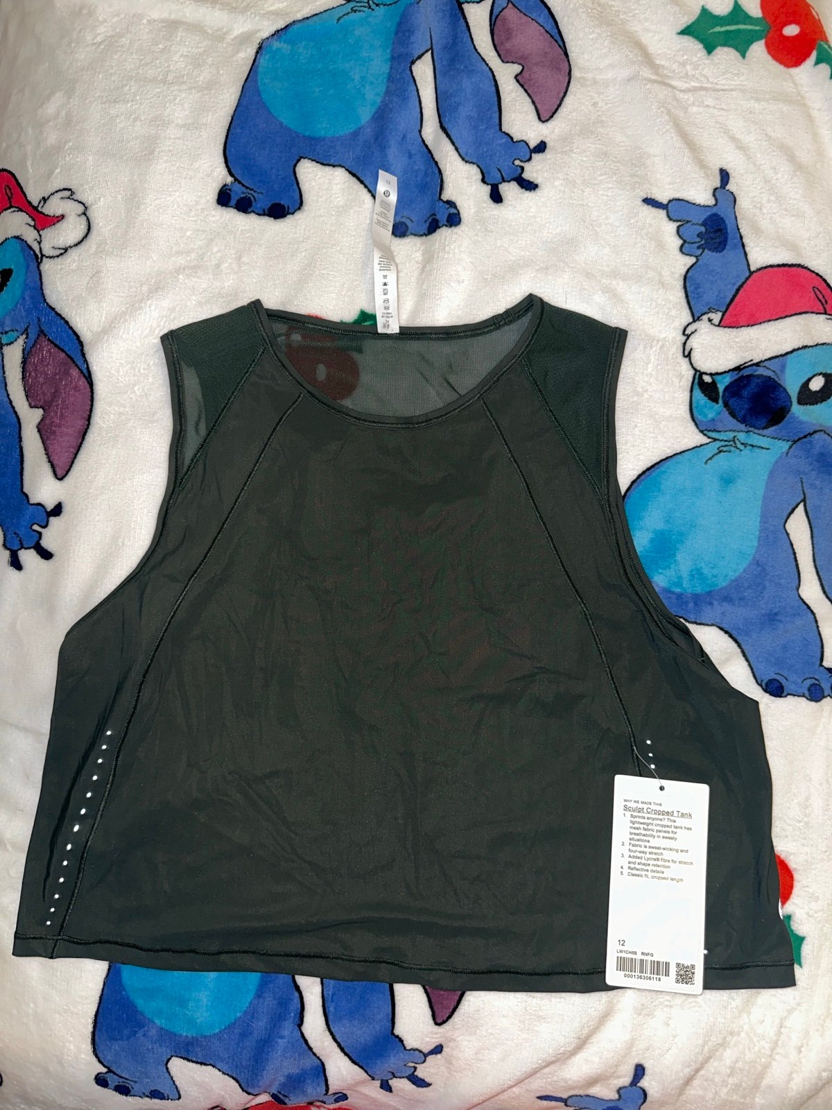 Lululemon Sculpt cropped tank