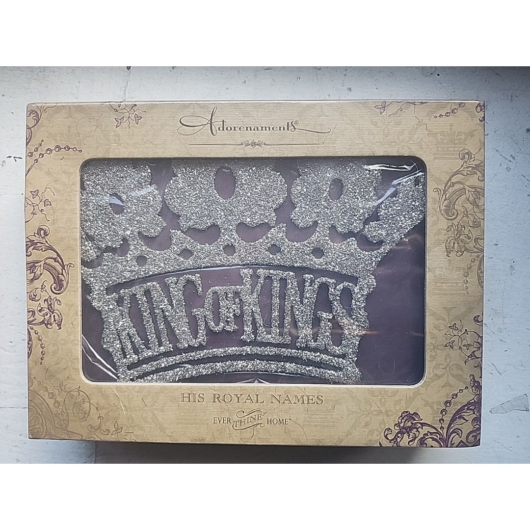 Ever Thine Home Adorenaments HIS ROYAL NAMES 7 Glitter Ornaments Jesus Religious