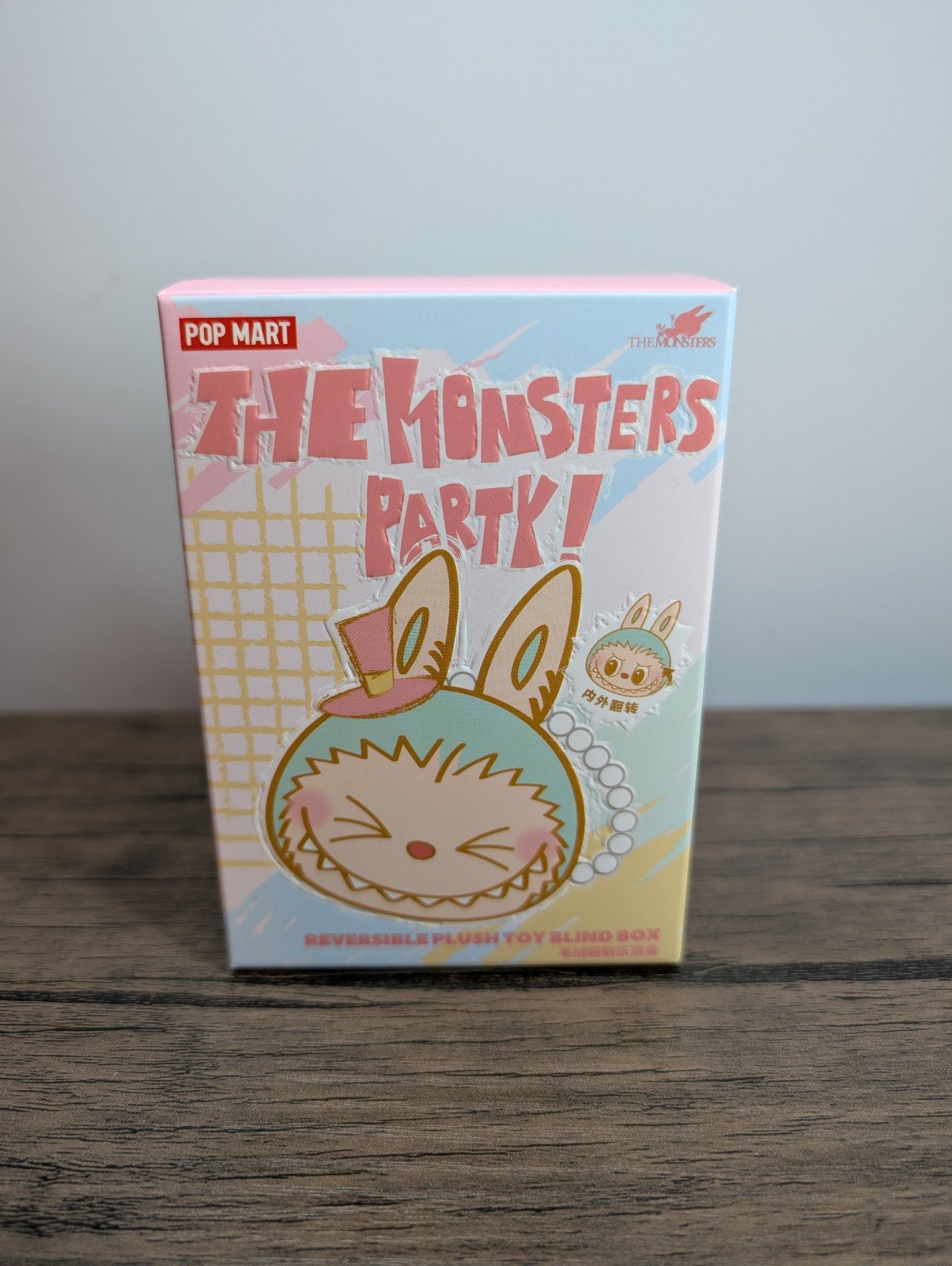 The Monsters Party! Reversible Plush Toy - TYCOCO
