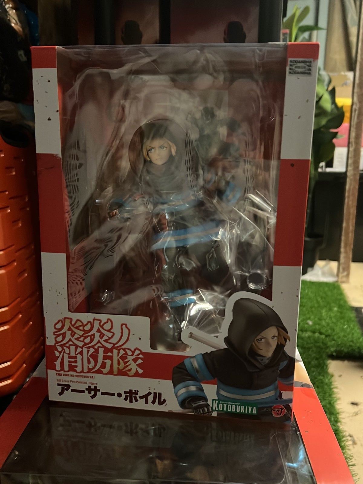 figures