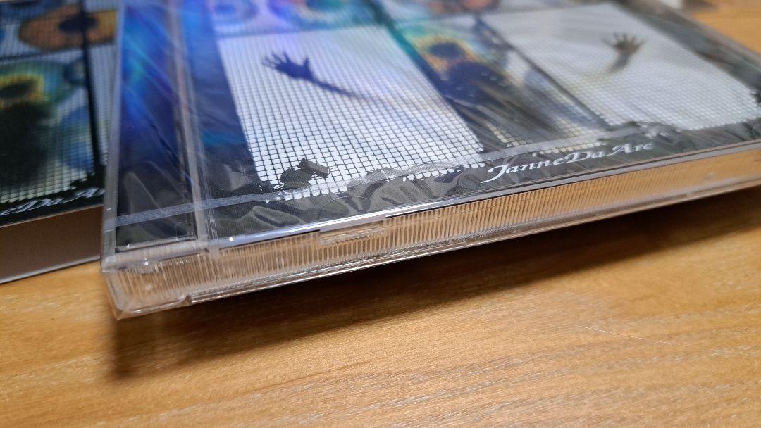 Janne Da Arc First Album Set