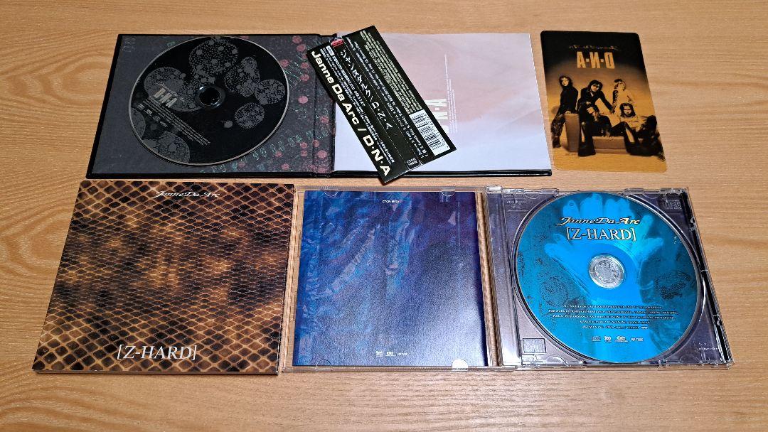 人気ブランド 海外通販 - 国内入手困難 Da Janne Arc Set Album First 邦楽